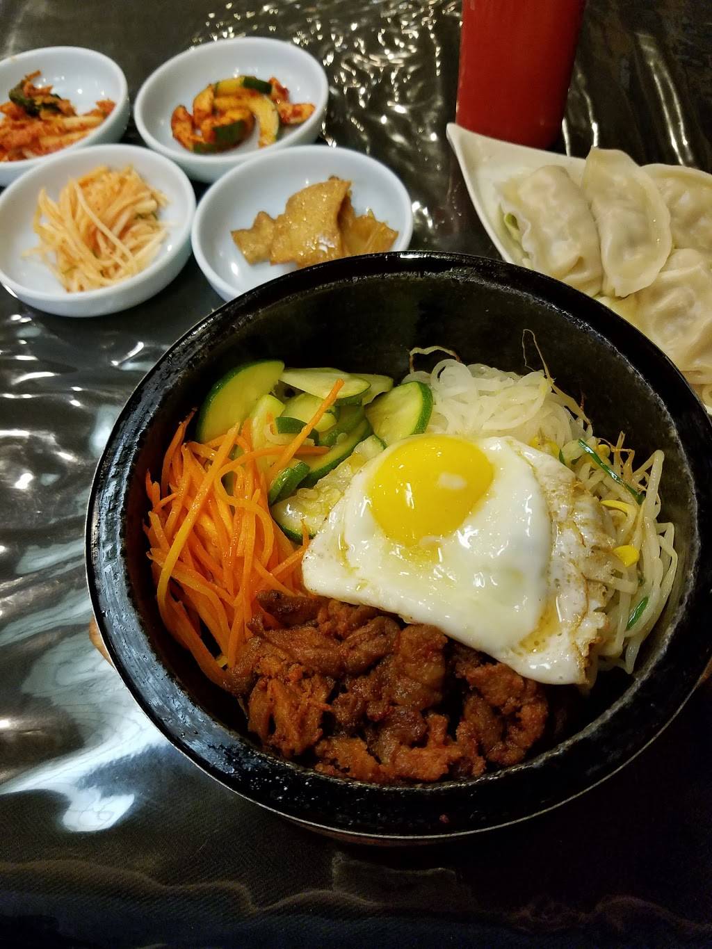 I Love Korea | restaurant | 404 Jordan Ln NW, Huntsville, AL 35805, USA | 2564897766 OR +1 256-489-7766