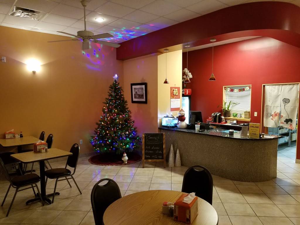 Beijing Express | restaurant | 1400 E Old Settlers Blvd ste 102, Round Rock, TX 78664, USA | 5122188282 OR +1 512-218-8282