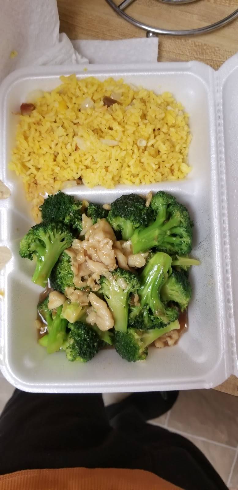 Amazing Wok | restaurant | 1140 Rockland St, Reading, PA 19604, USA | 6109295555 OR +1 610-929-5555