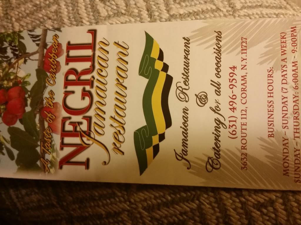 Negril Restaurant | restaurant | 3632 NY-112, Coram, NY 11727, USA | 6314969594 OR +1 631-496-9594