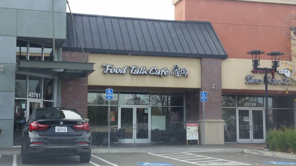 Food Talk Cafe | restaurant | 43755 Boscell Rd, Fremont, CA 94538, USA | 5106680898 OR +1 510-668-0898