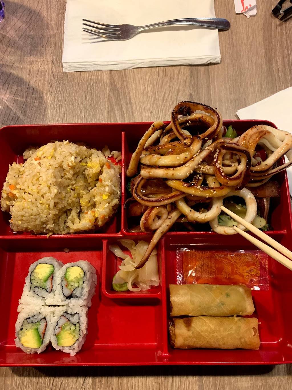 Sushi Express | restaurant | 610 University Ave, Madison, WI 53715, USA | 6084679688 OR +1 608-467-9688