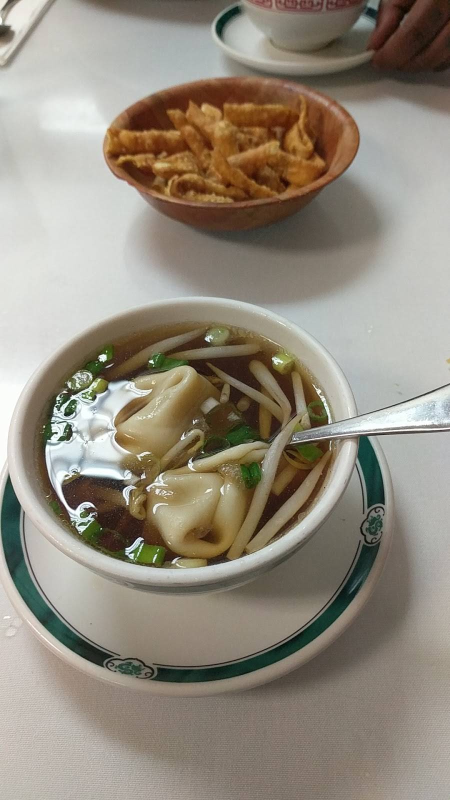 Golden Rice Bowl Chinese | restaurant | 3276 FL-7, Fort Lauderdale, FL 33319, USA | 9544866868 OR +1 954-486-6868