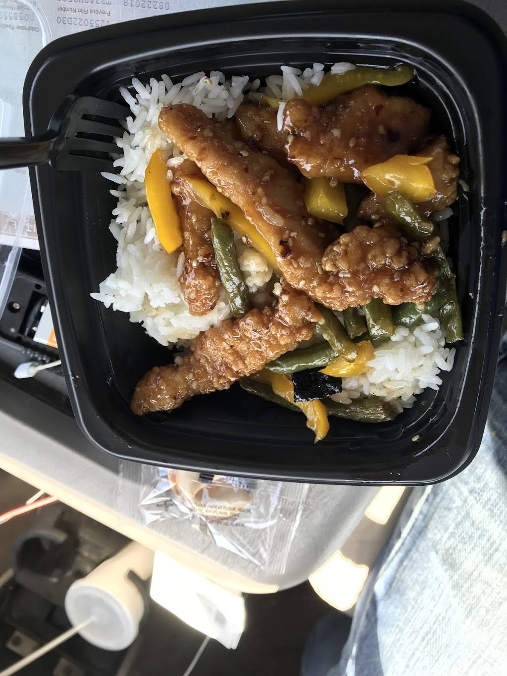 Panda Express | meal takeaway | 1714 E Guadalupe Rd, Tempe, AZ 85283, USA | 4807689389 OR +1 480-768-9389