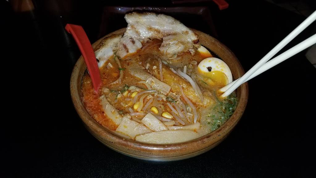 Kitakata Ramen Ban Nai - Hoffman Estates | restaurant | 1129 N Roselle Rd, Hoffman Estates, IL 60169, USA | 8477446425 OR +1 847-744-6425