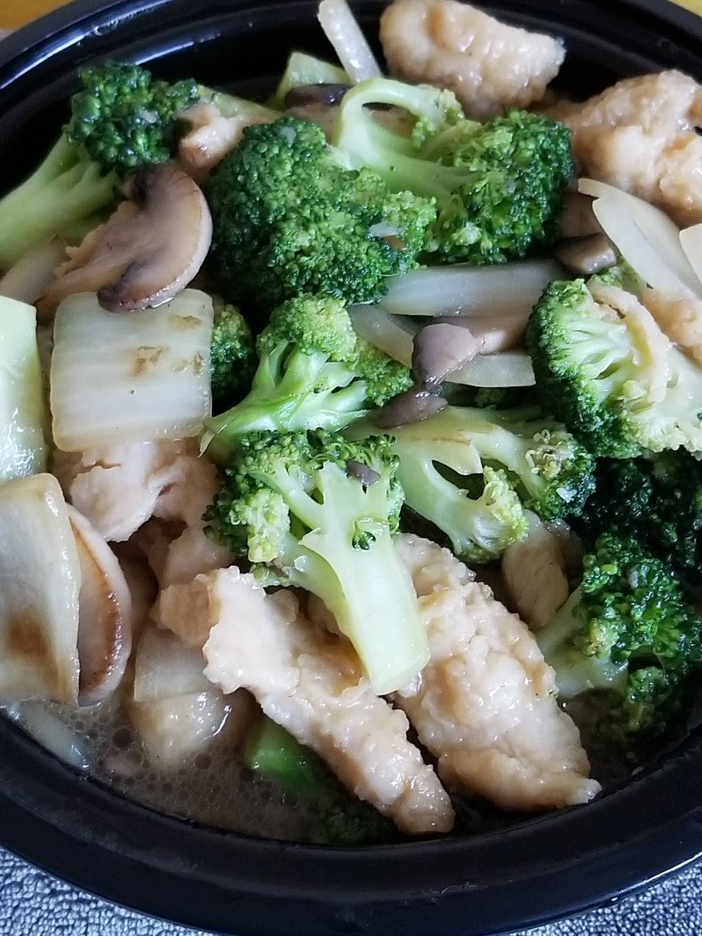 Royal Egg Rolls | restaurant | 439 W Centerton Blvd, Centerton, AR 72719, USA | 4797951330 OR +1 479-795-1330