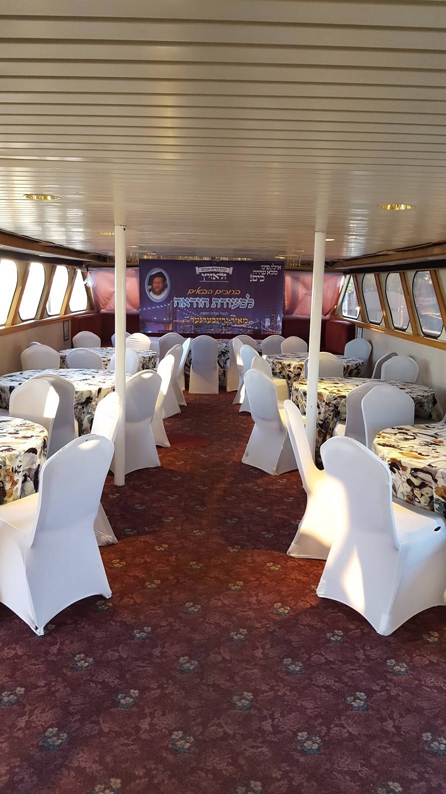 Amberjack V | restaurant | 2100 Emmons Ave, Brooklyn, NY 11235, USA | 7183323200 OR +1 718-332-3200