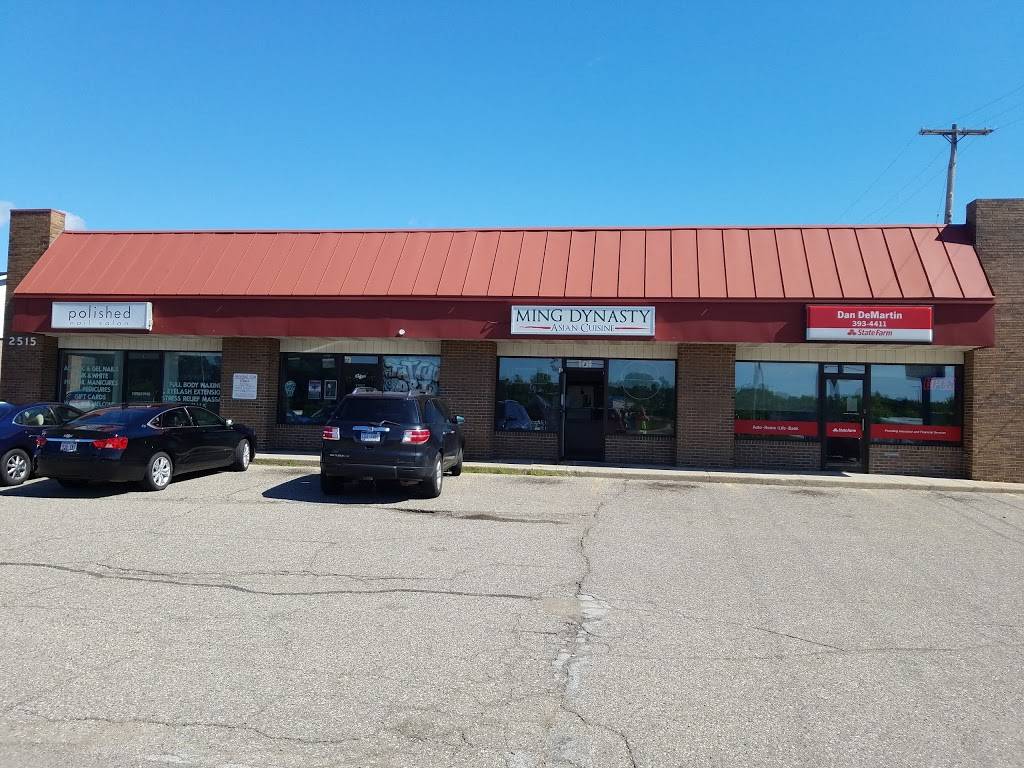 Ming Dynasty | restaurant | 2515 E Jolly Rd, Lansing, MI 48910, USA | 5173942288 OR +1 517-394-2288