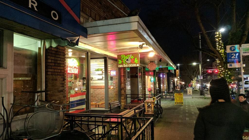 Pestle Rock | restaurant | 2305 NW Market St, Seattle, WA 98107, USA | 2064666671 OR +1 206-466-6671