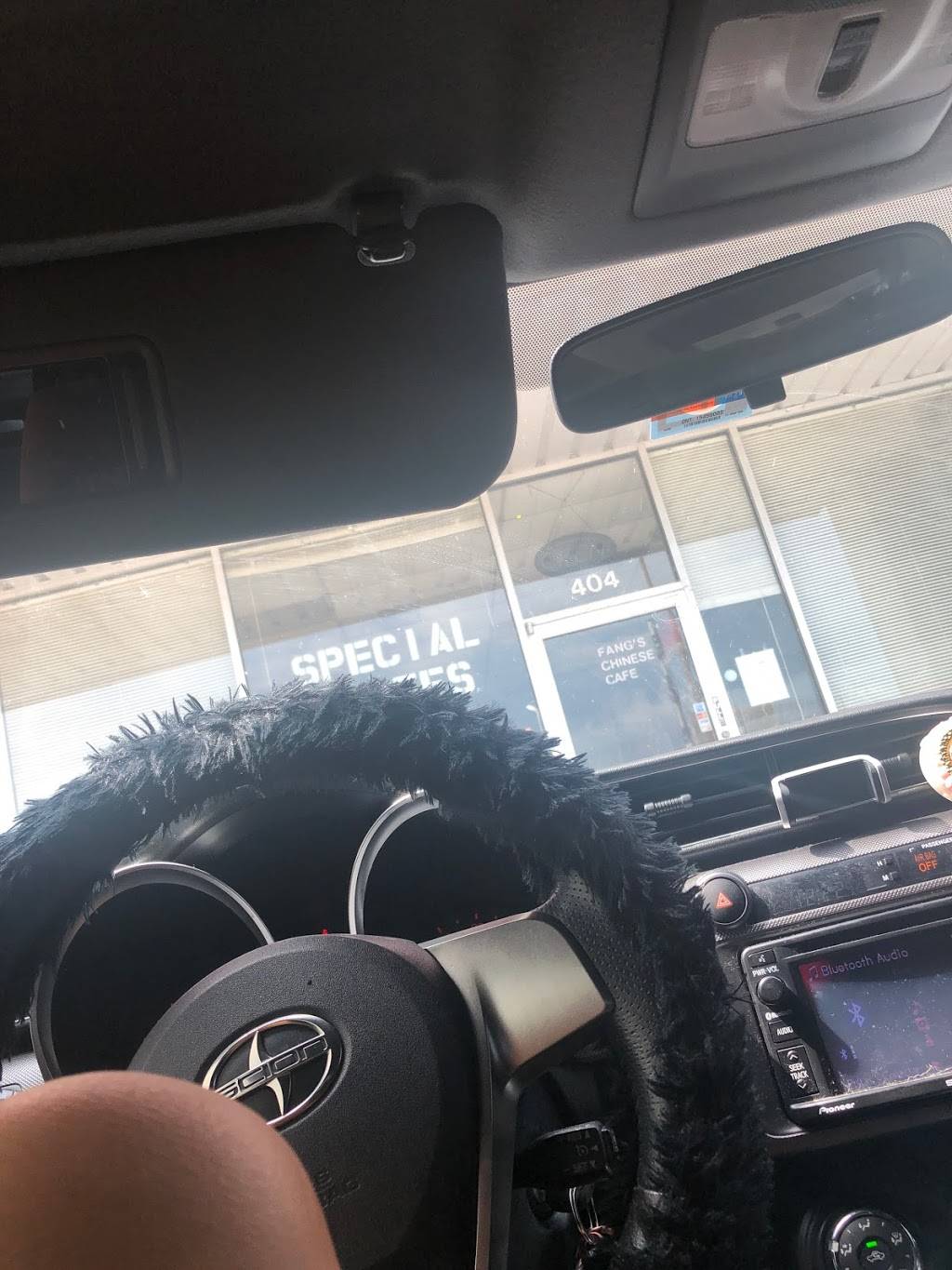 Fang Fang Chinese Cafe | restaurant | 2380 E Park Blvd # 404, Plano, TX 75074, USA | 9724234461 OR +1 972-423-4461