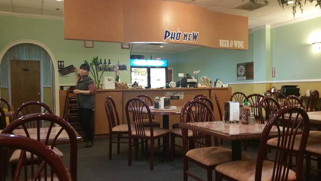 Pho New | restaurant | 2441 Centreville Rd # F3, Herndon, VA 20171, USA | 7037939399 OR +1 703-793-9399