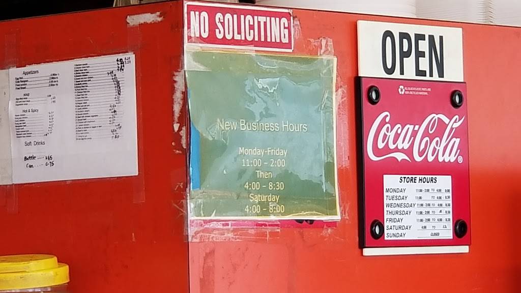 Rainbow | restaurant | 2423 SW 59th St, Oklahoma City, OK 73119, USA | 4056823309 OR +1 405-682-3309