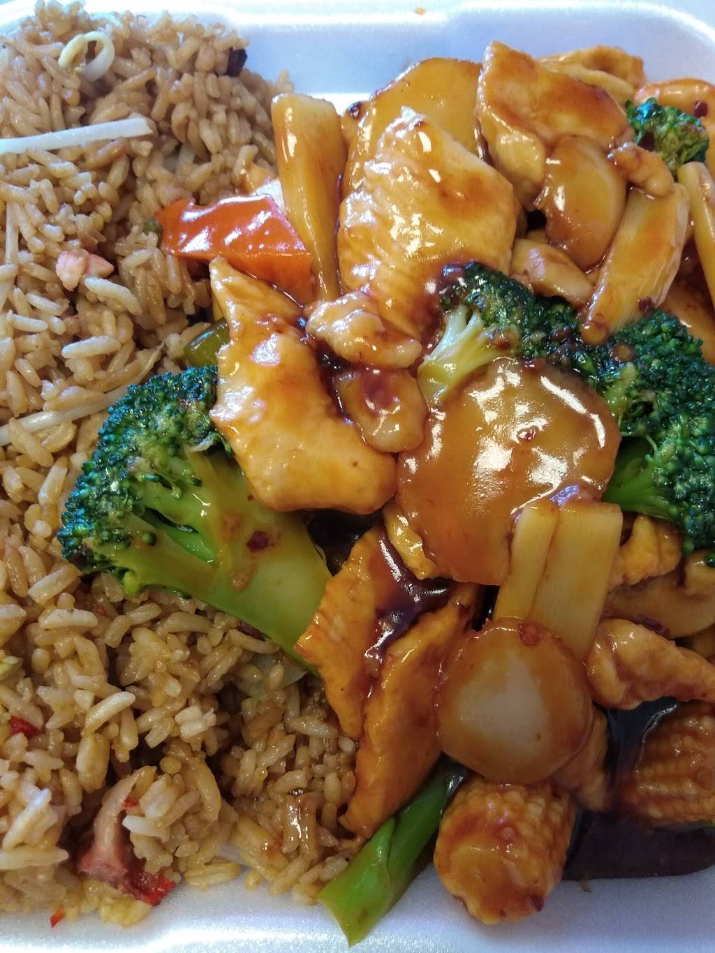 China Taste | restaurant | 2082 E Osceola Pkwy, Kissimmee, FL 34743, USA | 4079338889 OR +1 407-933-8889