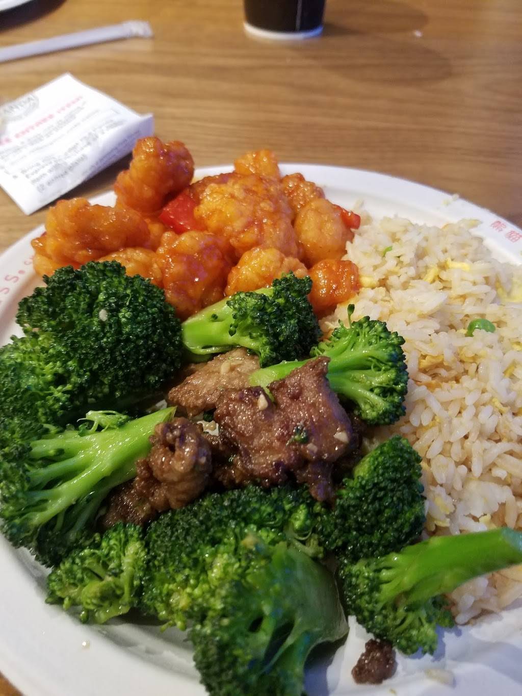 Panda Express | restaurant | 2708 Walton Way, Marion, IL 62959, USA | 6189988670 OR +1 618-998-8670