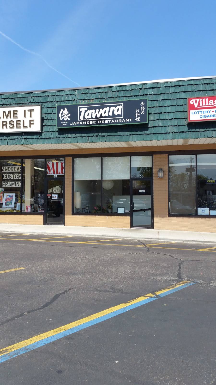 Tawara Japanese Restaurant | restaurant | 53 W Main St, Ramsey, NJ 07446, USA | 2018258712 OR +1 201-825-8712