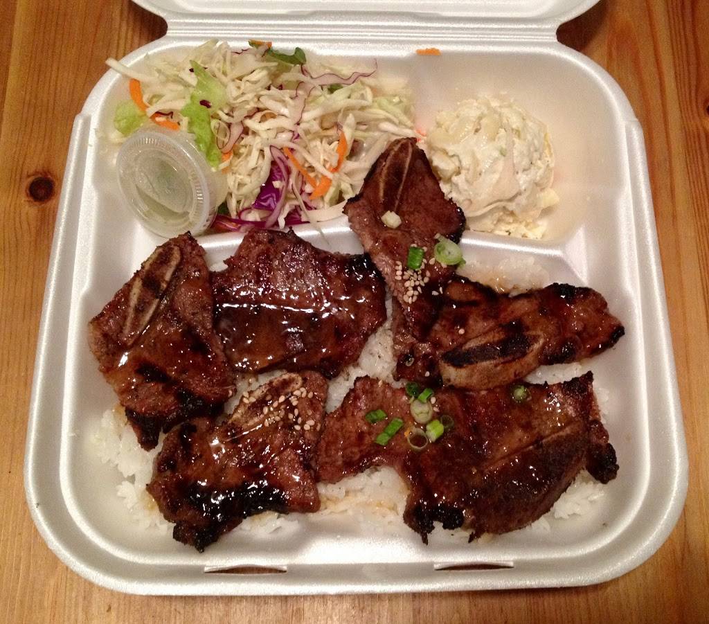 Aloha BBQ | restaurant | 24000 Alicia Pkwy #4, Mission Viejo, CA 92691, USA | 9495810976 OR +1 949-581-0976