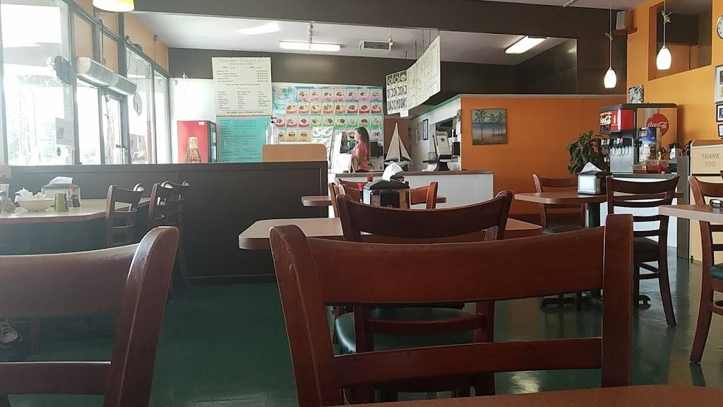 Island Hut | restaurant | 2387 Lomita Blvd, Lomita, CA 90717, USA | 3107840844 OR +1 310-784-0844