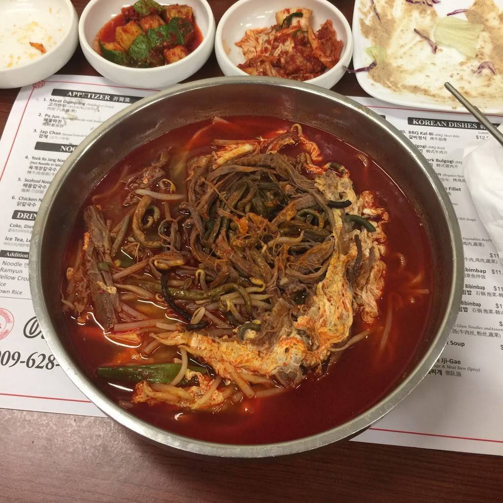 Omani Tofu Korean BBQ Restaurant | restaurant | 12959 Peyton Dr, Chino Hills, CA 91709, USA | 9096284700 OR +1 909-628-4700