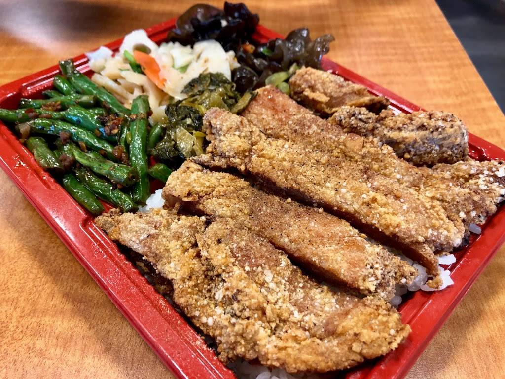 Hualien Tai Ping Hsiang BBQ | restaurant | 3636 Steeles Ave E #139, Markham, ON L3R 2Z5, Canada | 9059479998 OR +1 905-947-9998