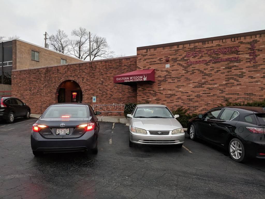 East Garden Chinese Restaurant | restaurant | 3600 N Oakland Ave, Milwaukee, WI 53211, USA | 4149627460 OR +1 414-962-7460