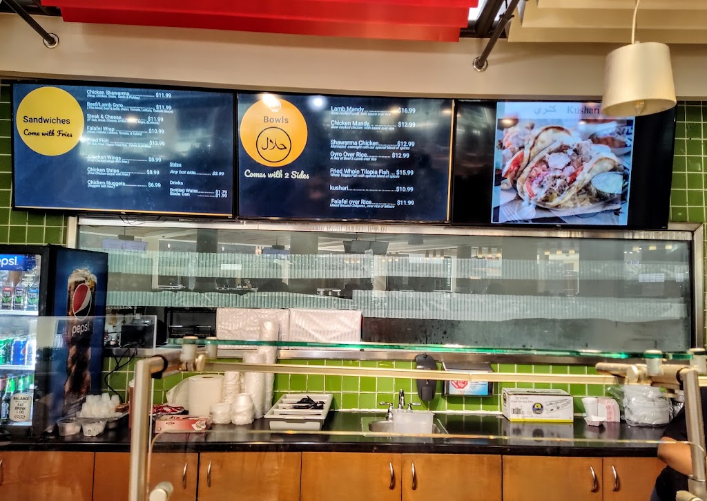 Marhaba | restaurant | Tysons, VA 22102, USA | 5713780225 OR +1 571-378-0225