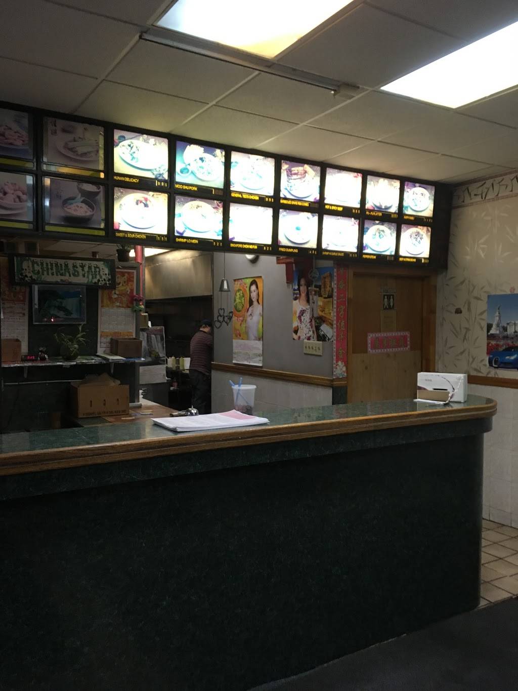 China Star | restaurant | 1565 Hertel Ave, Buffalo, NY 14216, USA | 7168338339 OR +1 716-833-8339