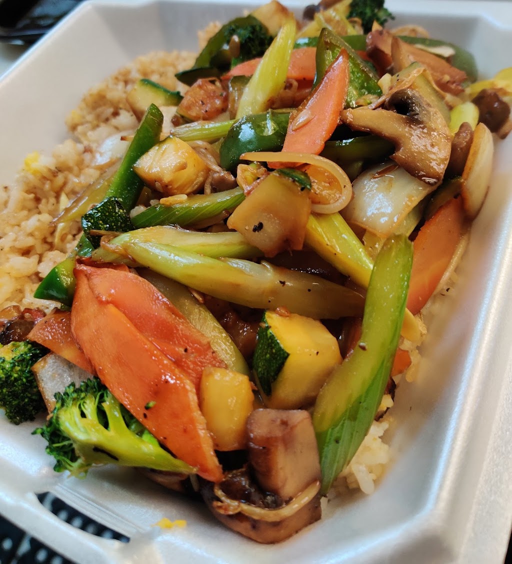 Mr. Hibachi Frebis | restaurant | 1505 Frebis Ave, Columbus, OH 43206, USA | 6146488700 OR +1 614-648-8700