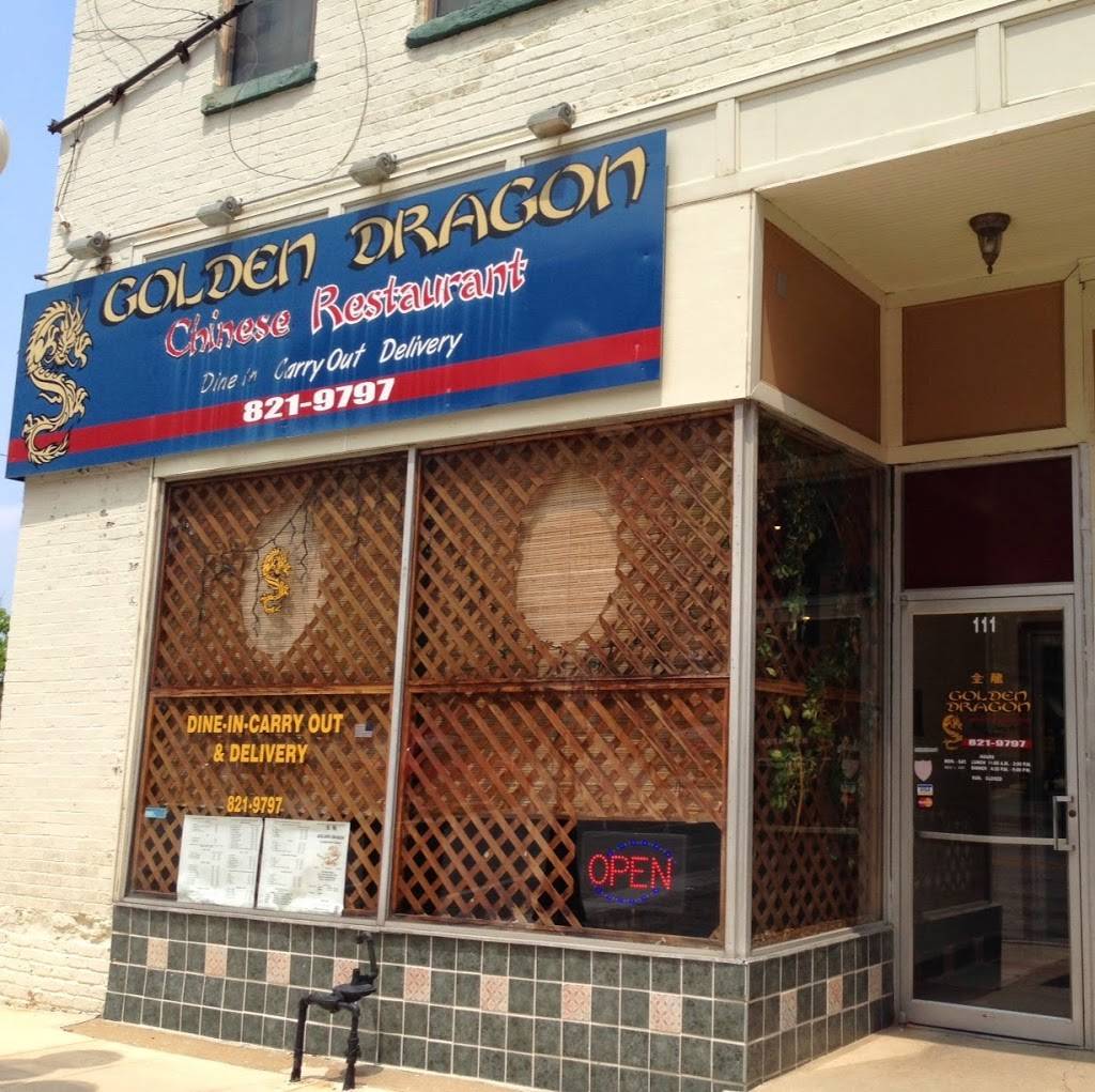 Golden Dragon Chinese Restaurant | restaurant | 111 W Monroe St, Bloomington, IL 61701, USA | 3098219797 OR +1 309-821-9797