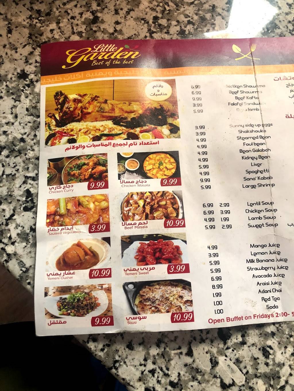 Little Garden | restaurant | 9107 Denison Ave, Cleveland, OH 44102, USA | 2162020577 OR +1 216-202-0577