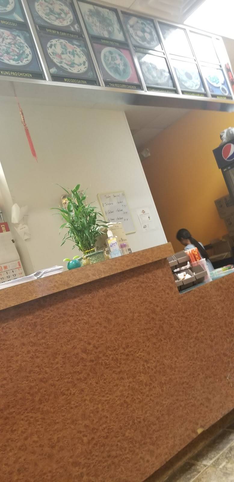 Rainbow King | restaurant | 12520 Capital Blvd #301, Wake Forest, NC 27587, USA | 9195548888 OR +1 919-554-8888