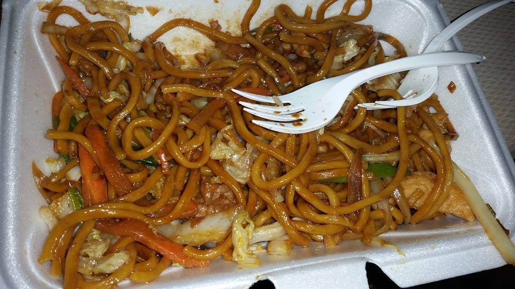 CHIN DYNASTY CHINA BISTRO | restaurant | 108 Buckwalter Pkwy, Bluffton, SC 29910, USA | 8437577998 OR +1 843-757-7998