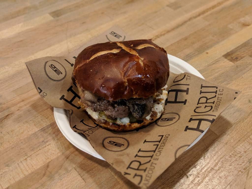 Hadar Geulah | restaurant | 5914 18th Ave, Brooklyn, NY 11204, USA | 7182362277 OR +1 718-236-2277