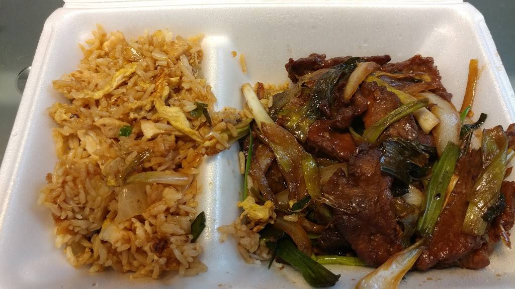 House of Hunan | meal delivery | 444 W Fullerton Pkwy, Chicago, IL 60614, USA | 7739293212 OR +1 773-929-3212