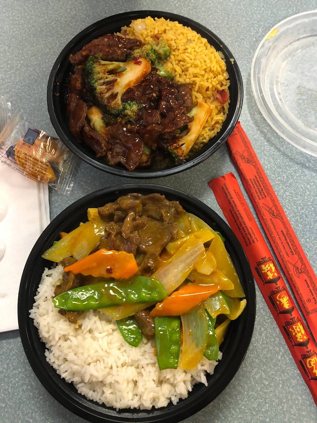 Chinatown Chinese Restaurant | restaurant | 250 Albany Turnpike, Canton, CT 06019, USA | 8606936622 OR +1 860-693-6622