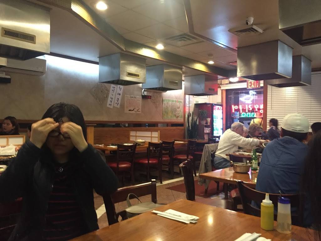 Keum Sung | restaurant | 40-07 149th Pl, Flushing, NY 11354, USA | 7185394596 OR +1 718-539-4596