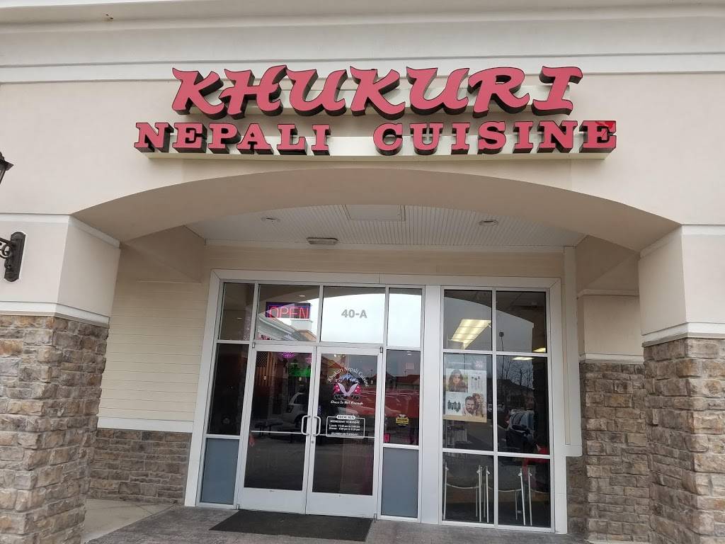 Khukuri Nepali Cuisine | meal takeaway | 40 Riverton Commons Dr unit A, Front Royal, VA 22630, USA | 5407492440 OR +1 540-749-2440