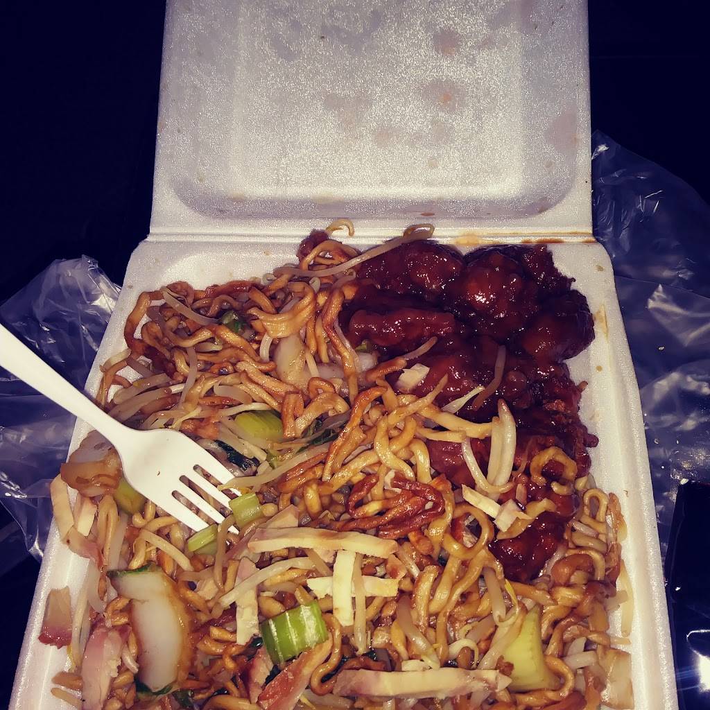 The Chopstick | restaurant | 1017, 1304 N El Dorado St, Stockton, CA 95202, USA | 2094665001 OR +1 209-466-5001