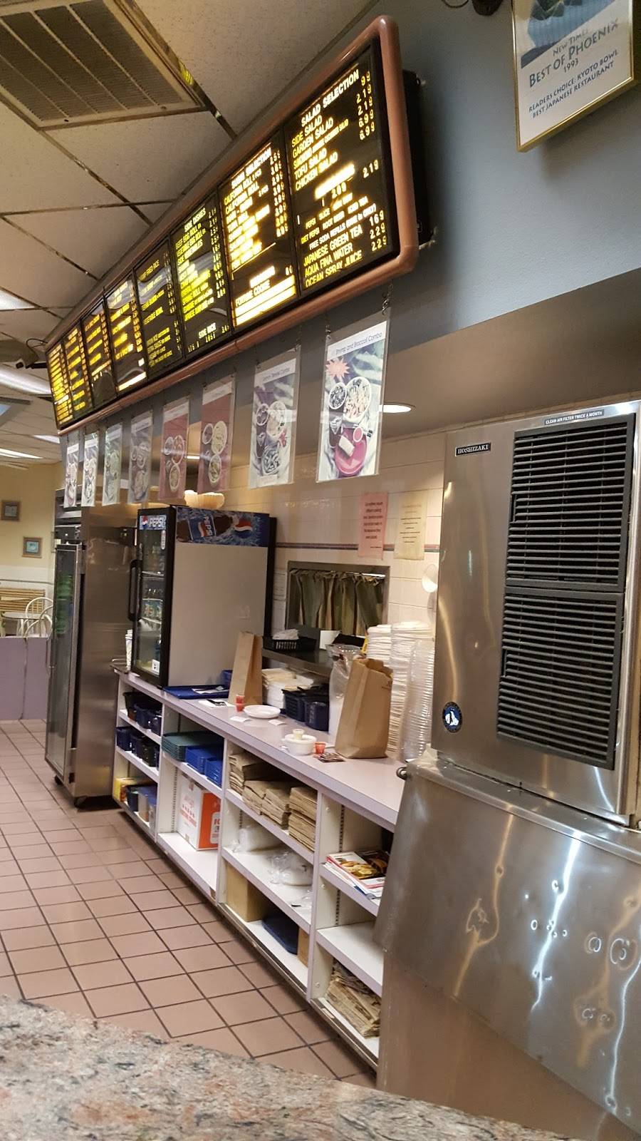 Kyoto Bowl | restaurant | 3101 S Mill Ave, Tempe, AZ 85282, USA | 4807319888 OR +1 480-731-9888