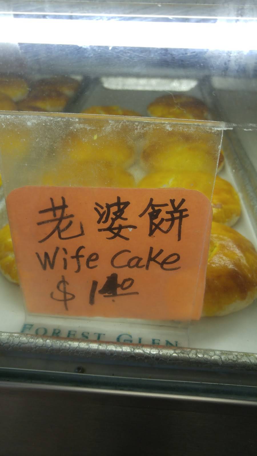 Little Vietnam Cafe | restaurant | 309 6th Ave, San Francisco, CA 94118, USA | 4158760283 OR +1 415-876-0283