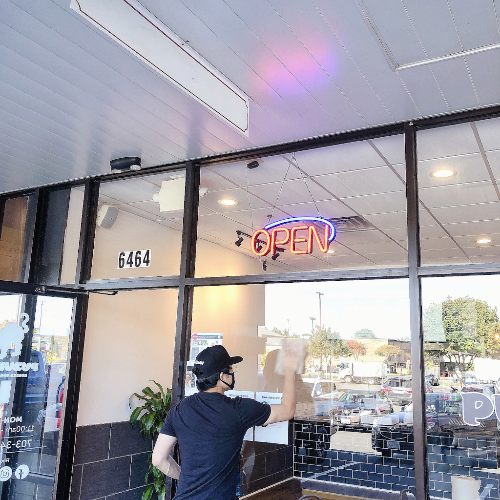 Puzukan Korean BBQ | restaurant | 6464 Landsdowne Centre Dr, Alexandria, VA 22315, USA | 7033477256 OR +1 703-347-7256