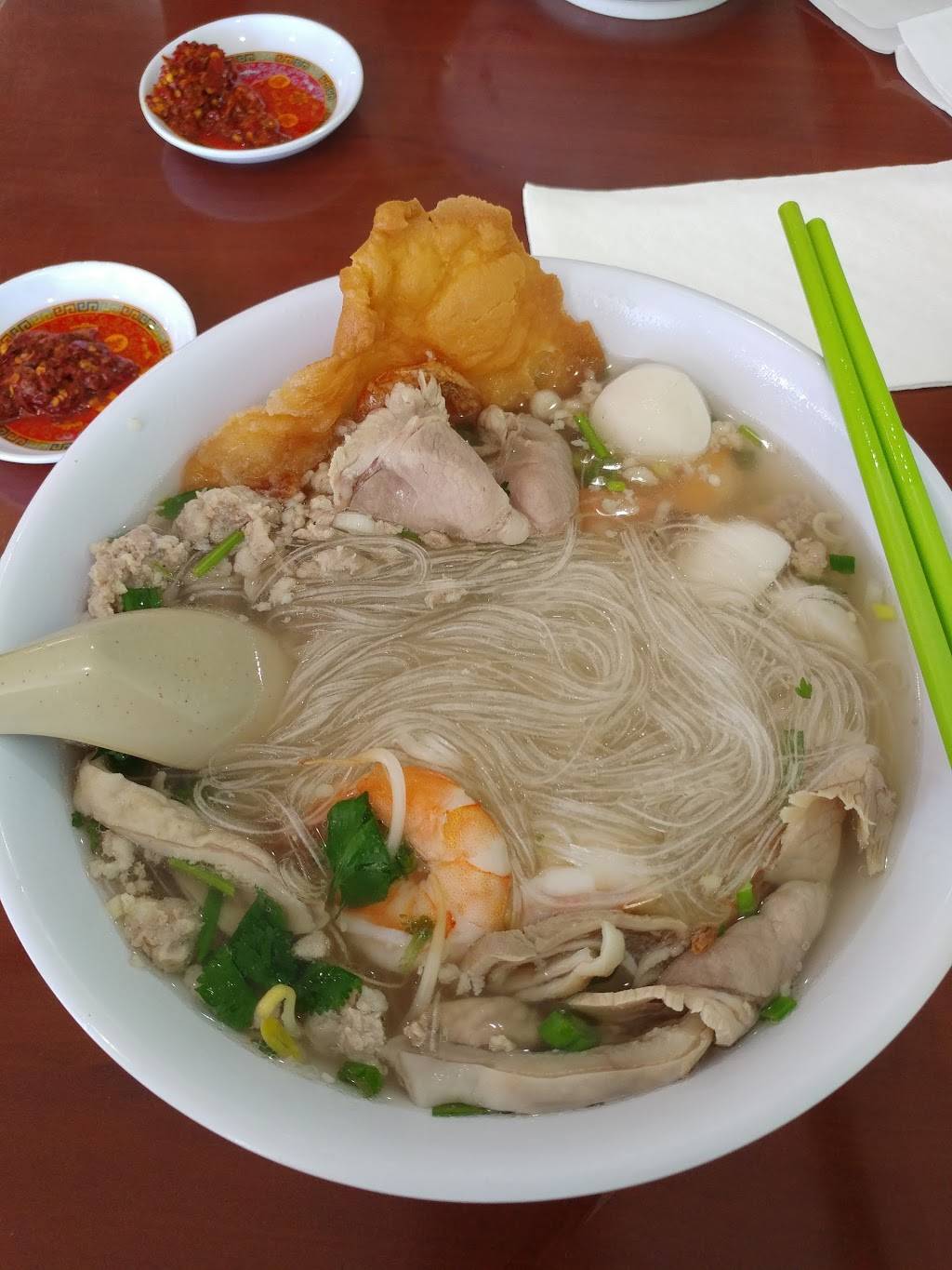 Chino Fast Food | restaurant | 12313 Bellaire Blvd, Houston, TX 77072, USA | 2815683838 OR +1 281-568-3838