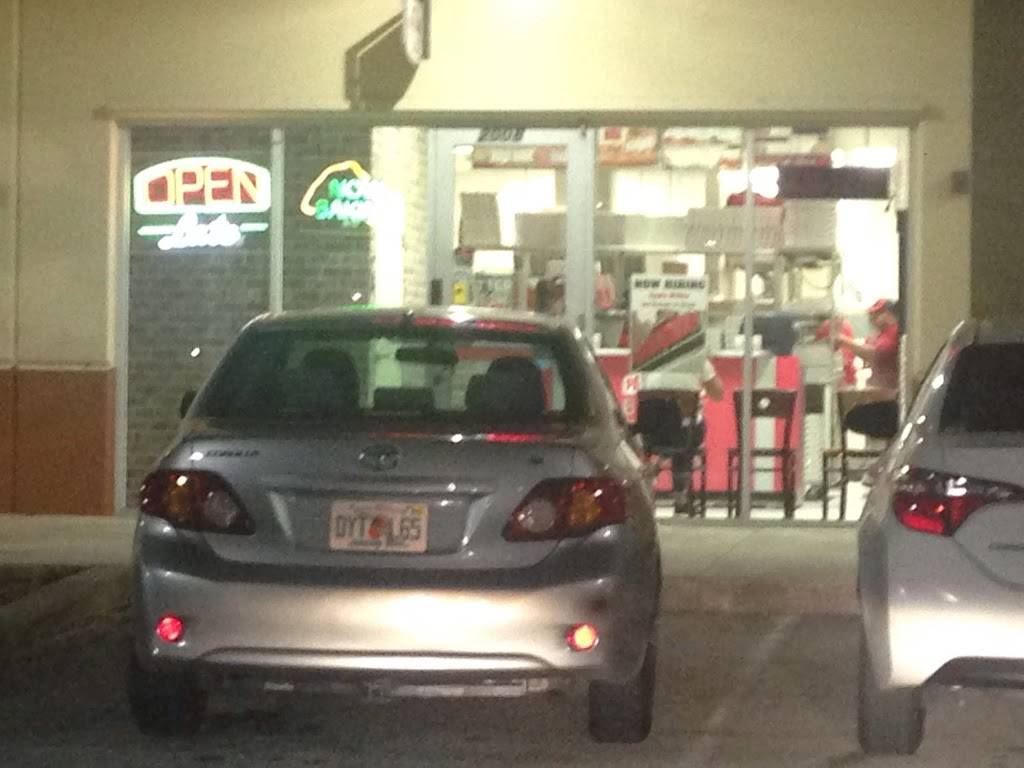 Papa Johns Pizza | restaurant | 2008 N Flamingo Rd, Pembroke Pines, FL 33028, USA | 9544307272 OR +1 954-430-7272