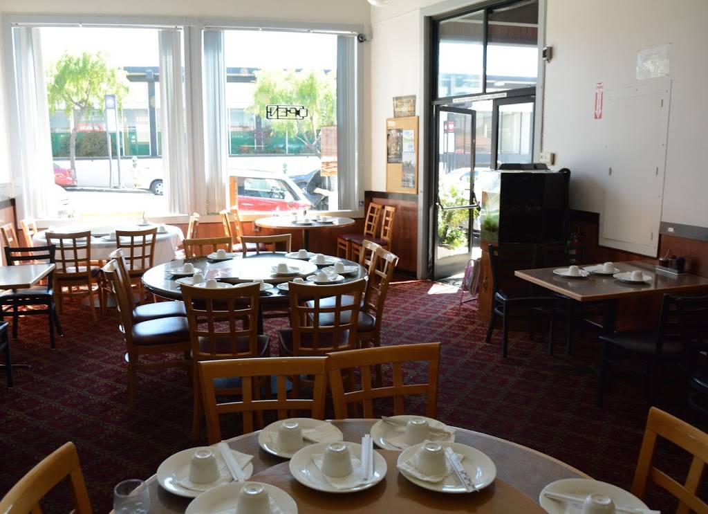 San Wang Restaurant | restaurant | 1682 Post St, San Francisco, CA 94115, USA | 4159211453 OR +1 415-921-1453