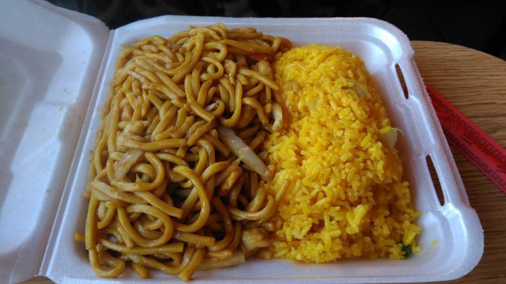 China Wok | restaurant | 3247 N 21st St, Terre Haute, IN 47804, USA | 8124666096 OR +1 812-466-6096