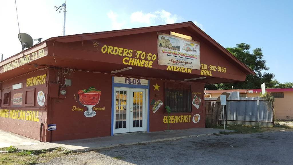Chinese Mexican Grill | restaurant | 1302 Somerset Rd, San Antonio, TX 78211, USA | 2109329163 OR +1 210-932-9163