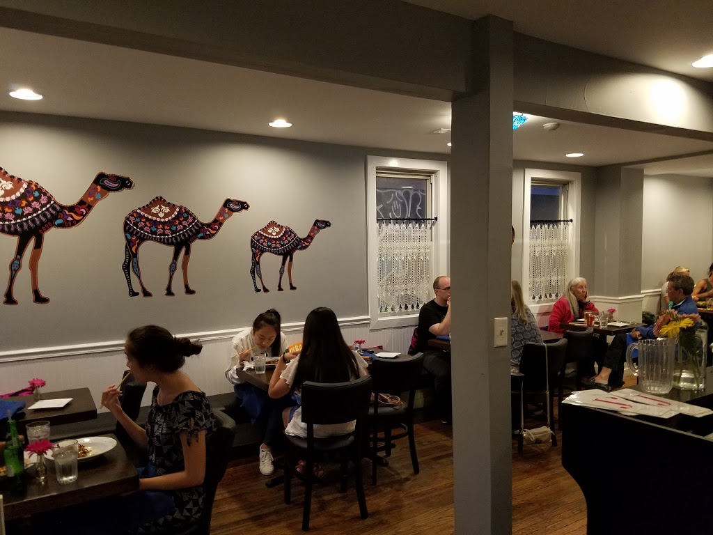 Jahunger | restaurant | 333 Wickenden St, Providence, RI 02903, USA | 4014546866 OR +1 401-454-6866