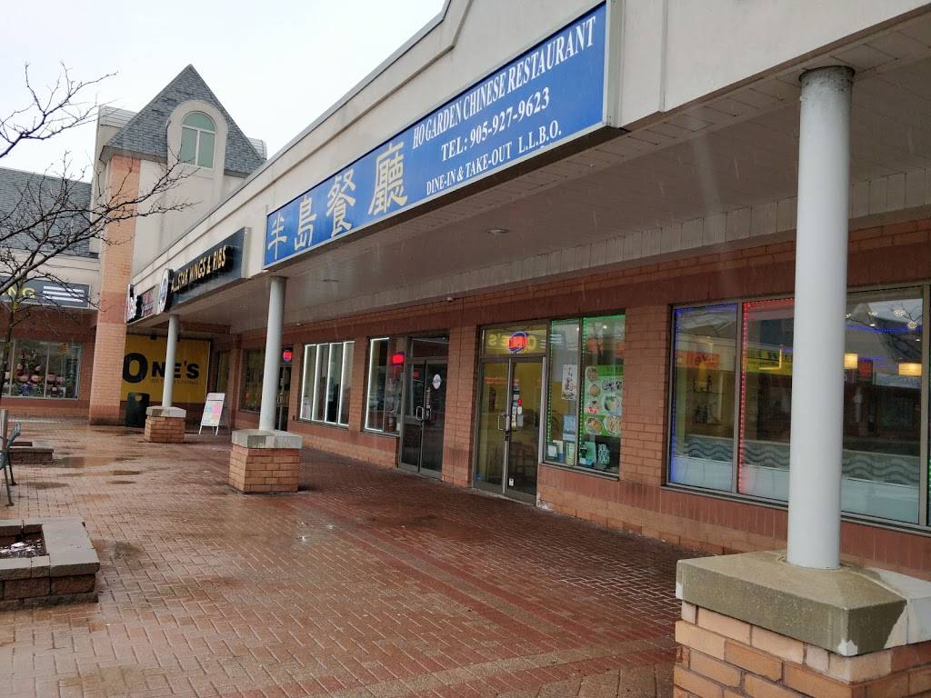 Ho Garden Chinese Restaurant | restaurant | 9255 Woodbine Ave #10, Markham, ON L6C 1Y9, Canada | 9059279623 OR +1 905-927-9623