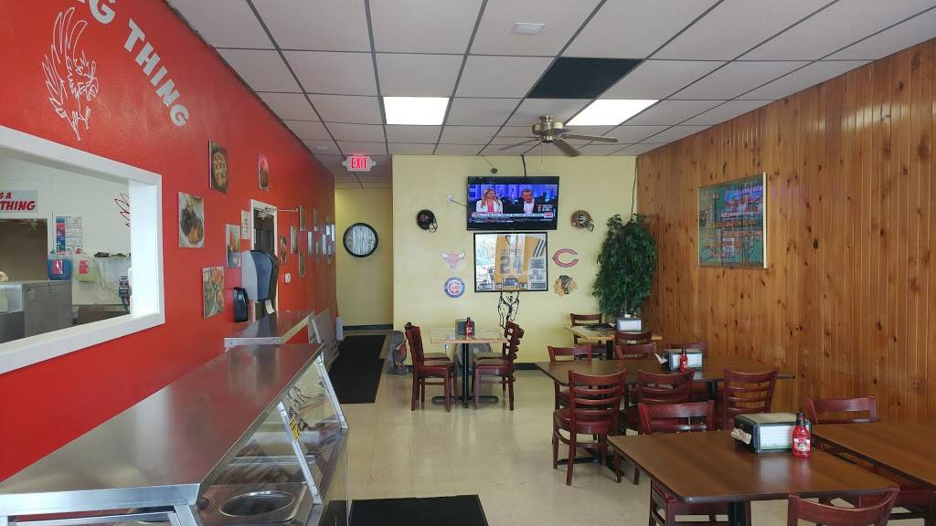 Its A Wing Thing | restaurant | 5839 Forest Hills Rd, Rockford, IL 61114, USA | 8157087157 OR +1 815-708-7157
