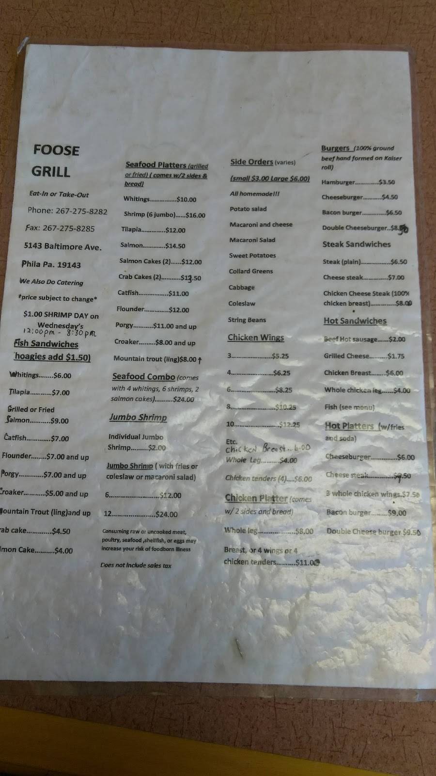 Foose Grill | restaurant | 5143 Baltimore Ave, Philadelphia, PA 19143, USA | 2672758282 OR +1 267-275-8282