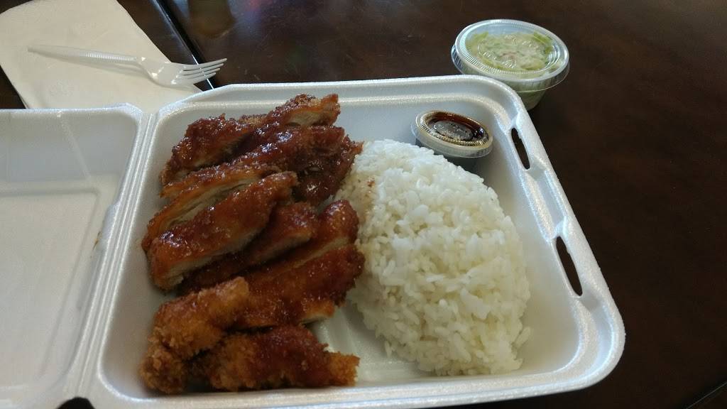 Toshis Teriyaki Grill | restaurant | 16212 Bothell Everett Hwy, Mill Creek, WA 98012, USA | 4252256420 OR +1 425-225-6420